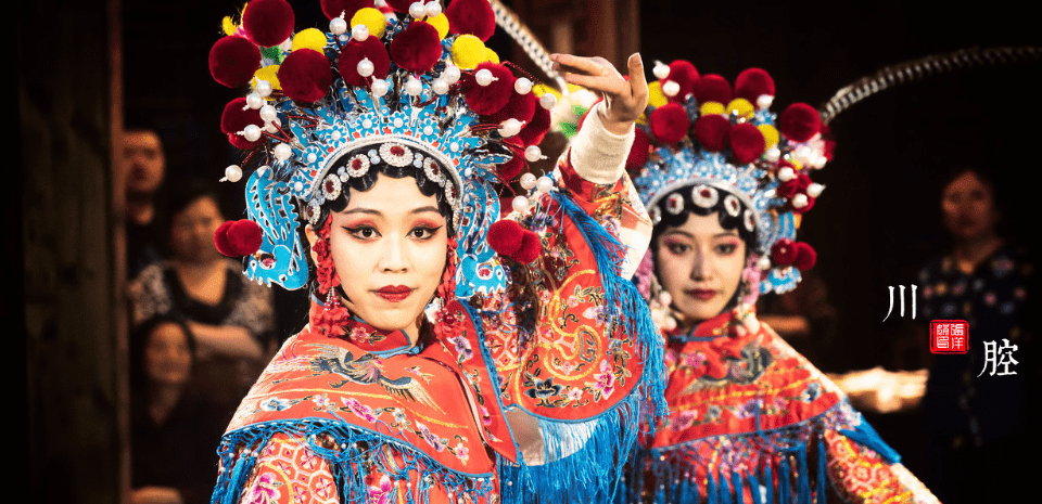 Sichuan Opera.png