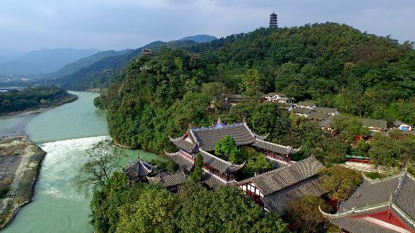 Beautiful Sichuan.jpg