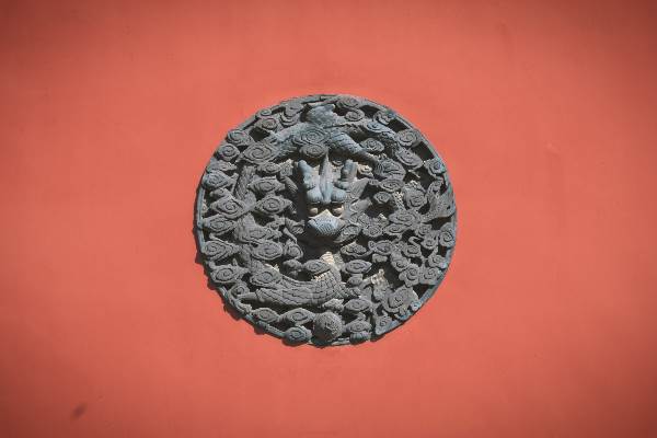 China culture.jpg