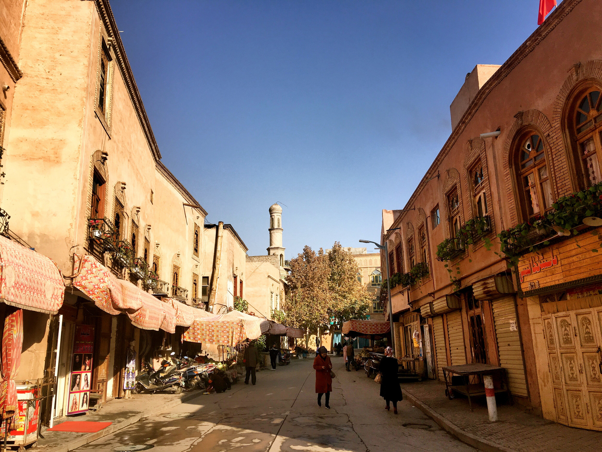 Kashgar.jpg