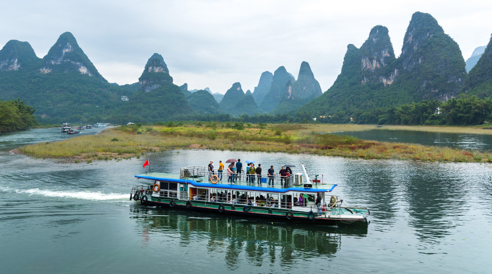 Li River.jpg