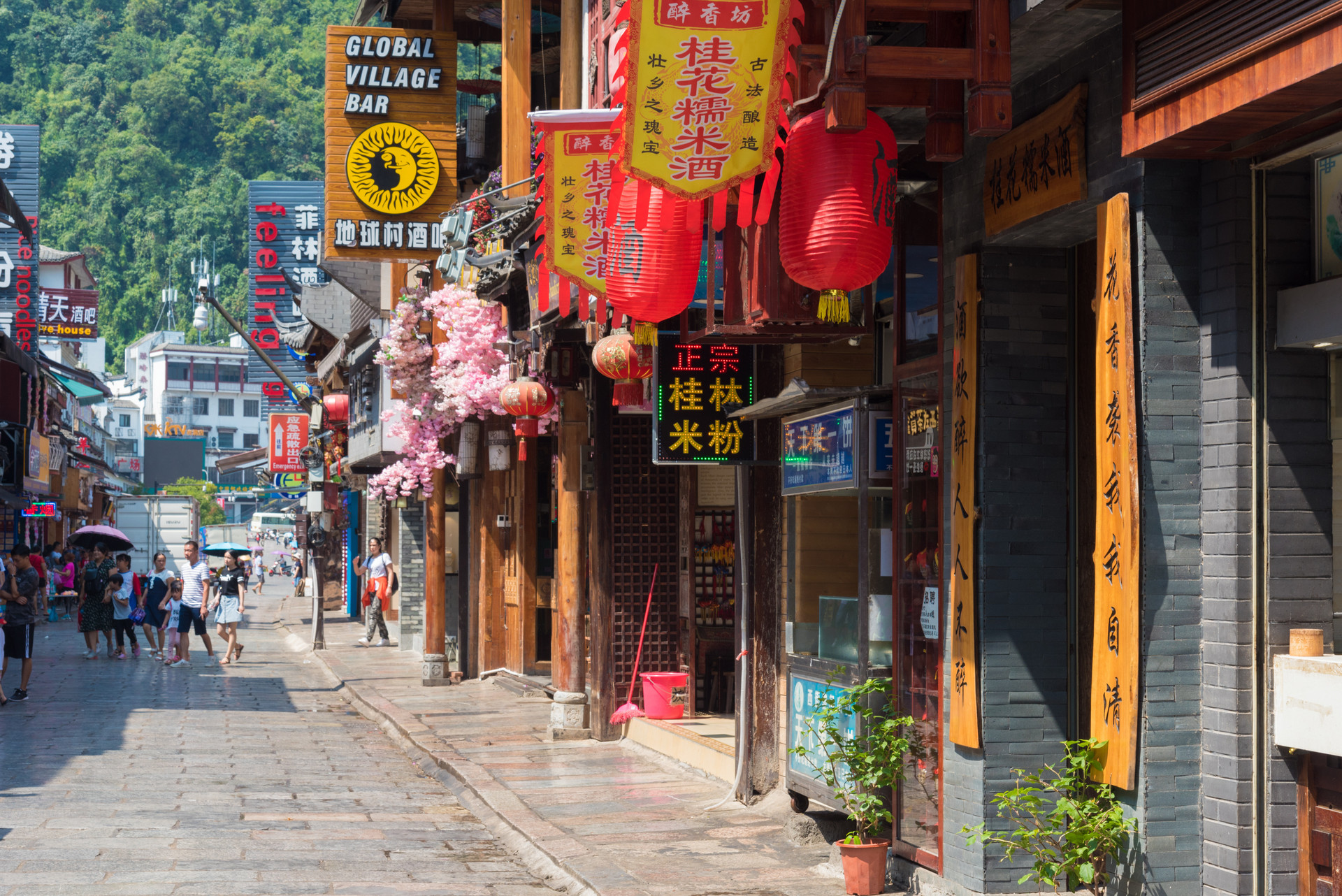 Yangshuo West Street.jpg