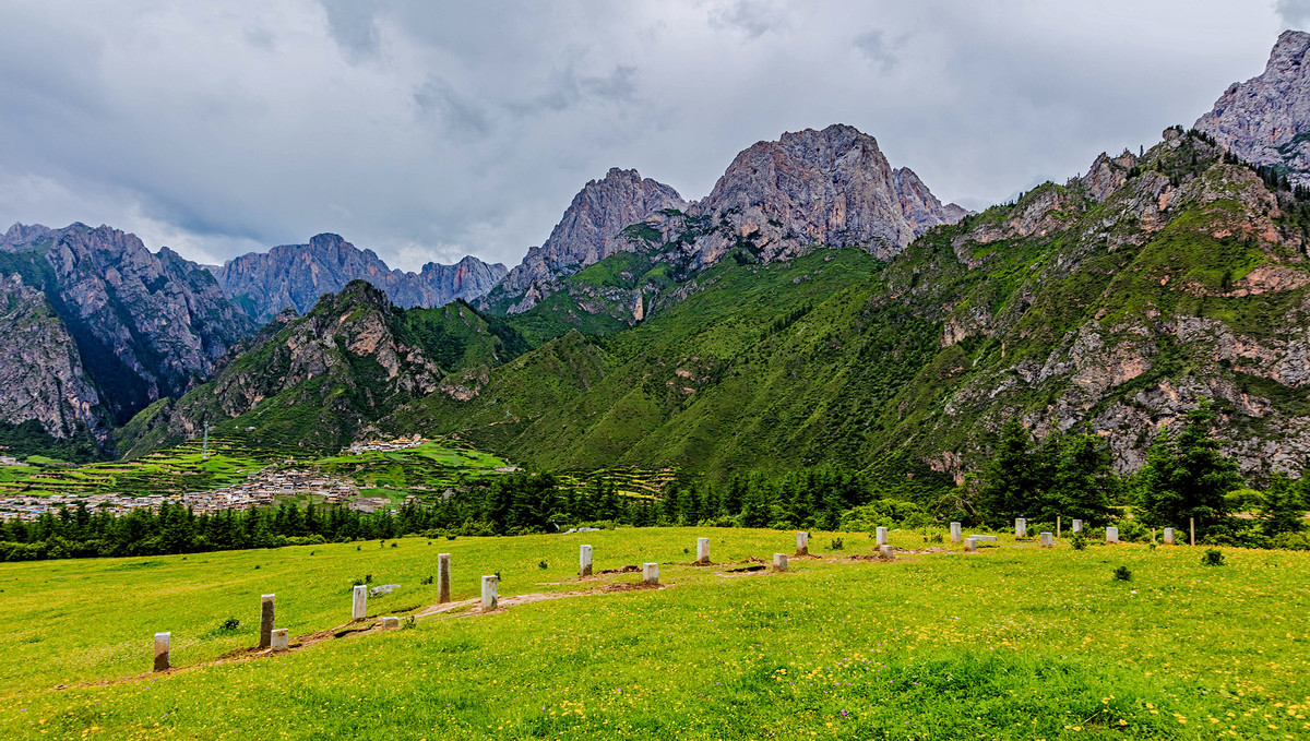 Zhagana Village.jpg