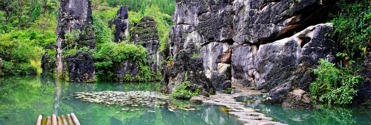 Huangguoshu Waterfalls.jpg