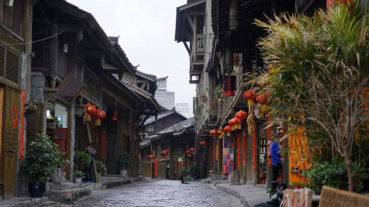 Moxi town.jpg