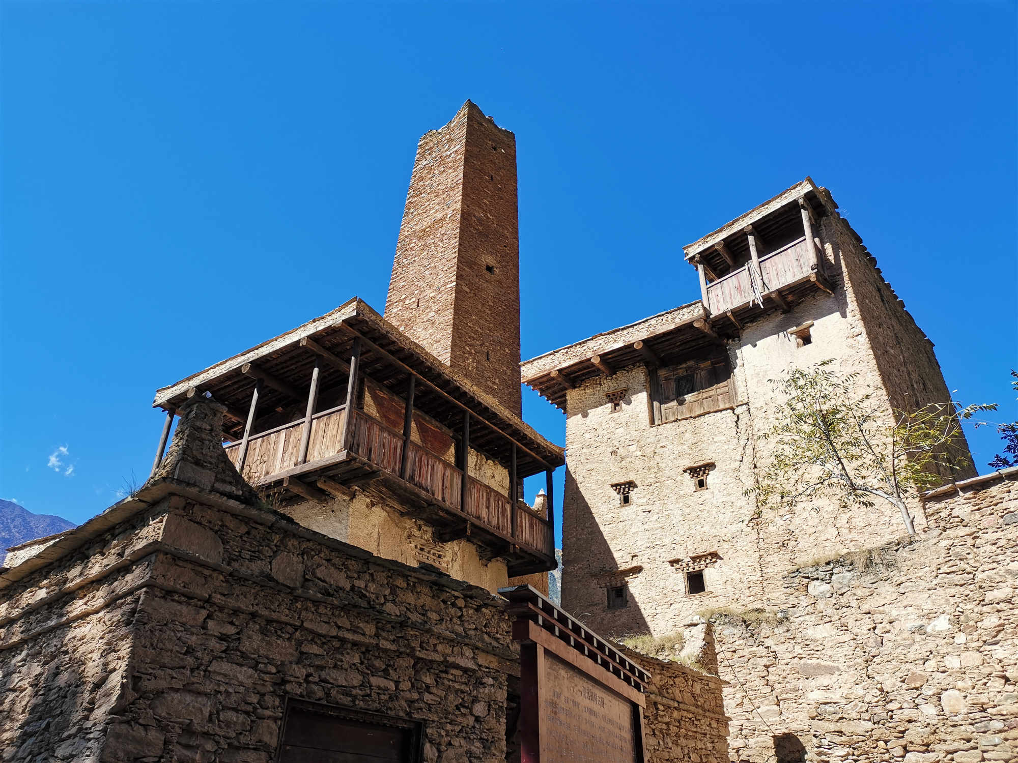 Suopo tower 1_.jpg