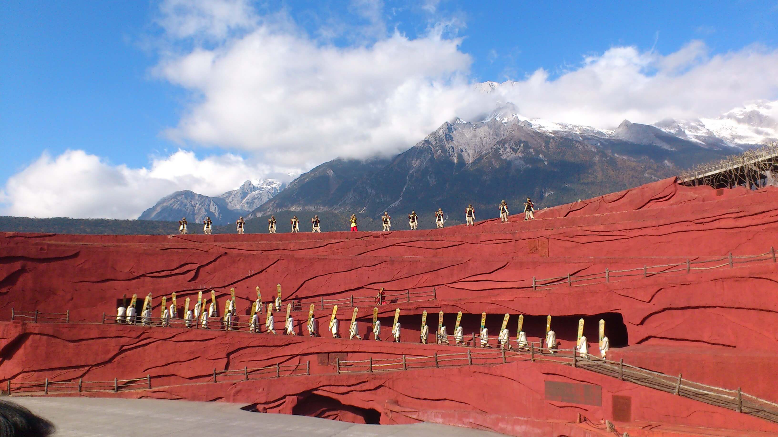 Lijiang Impression Show.jpg