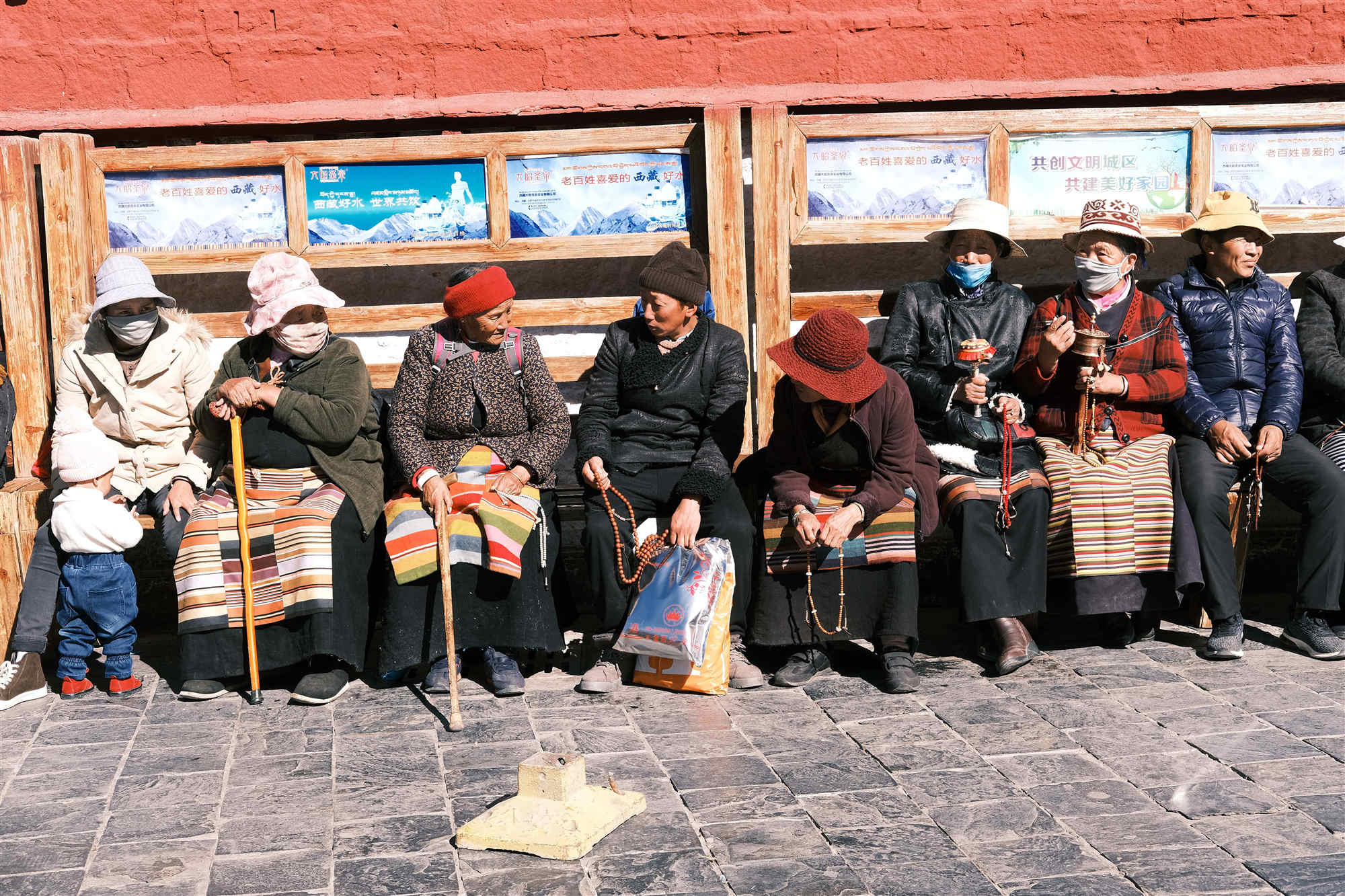barkhor street 1.jpg