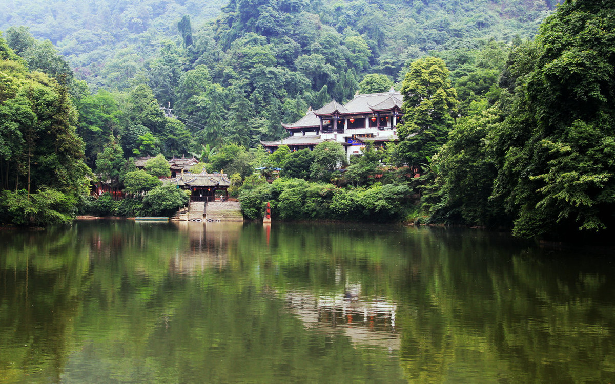 Mount Qingcheng.jpg