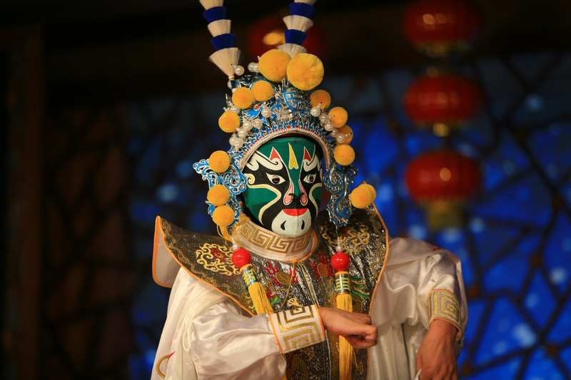Magical Sichuan Face Changing Show