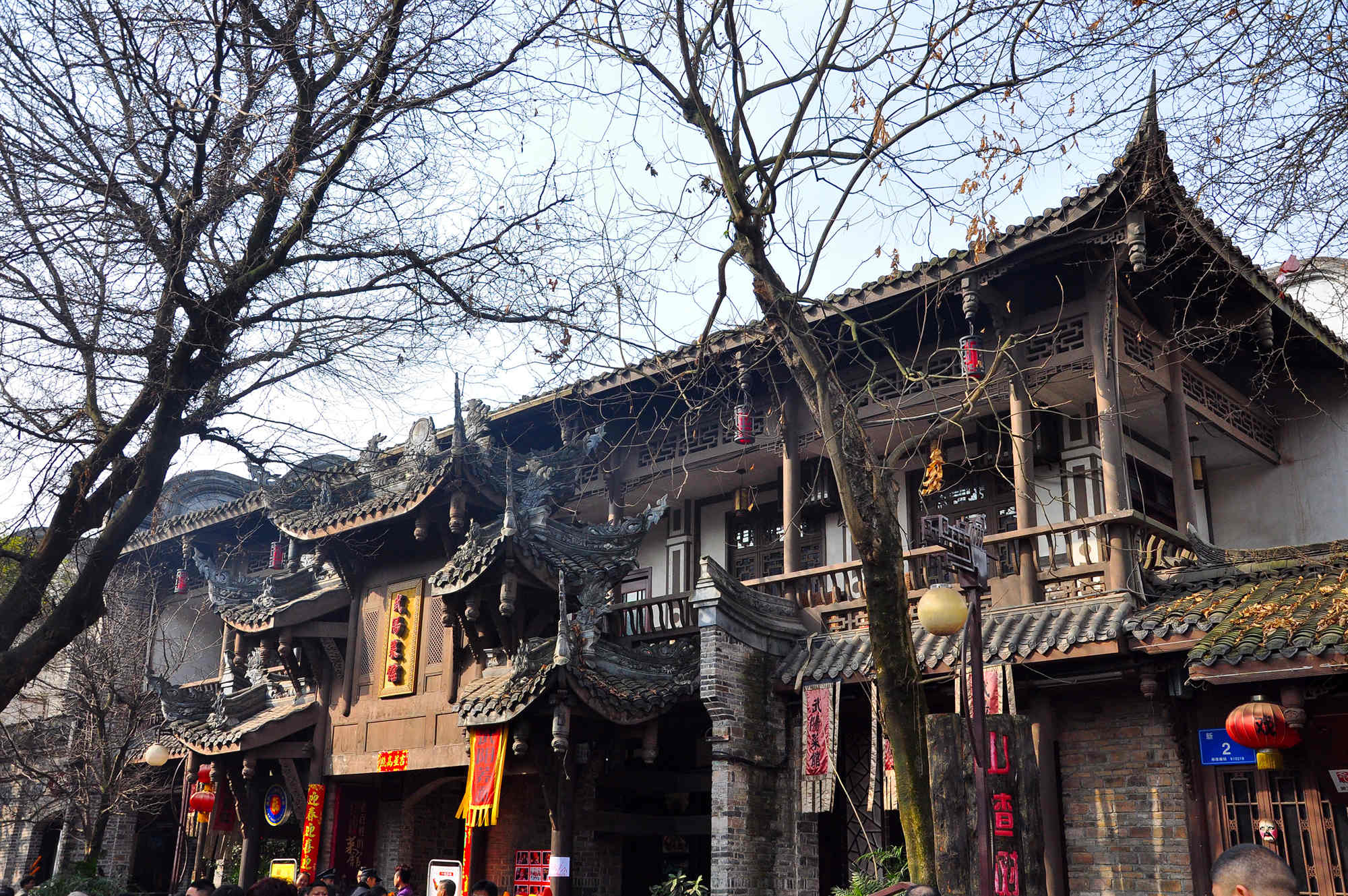 Huanglongxi Ancient Town1.jpg