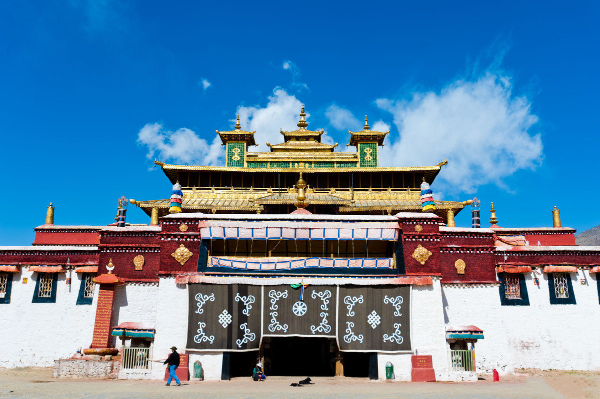 Samye Monastery.jpg