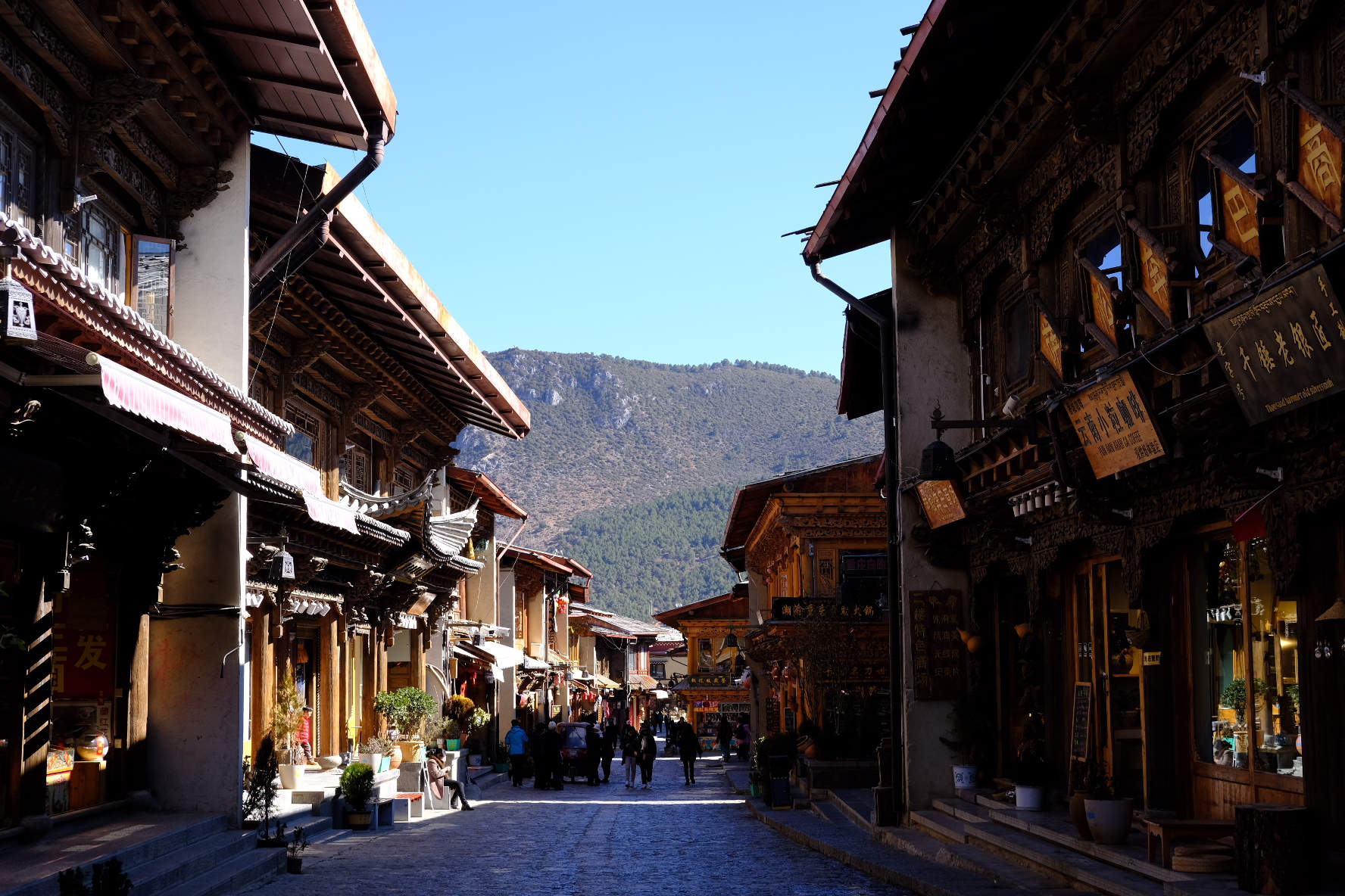 Dukezong Ancient Town.jpg