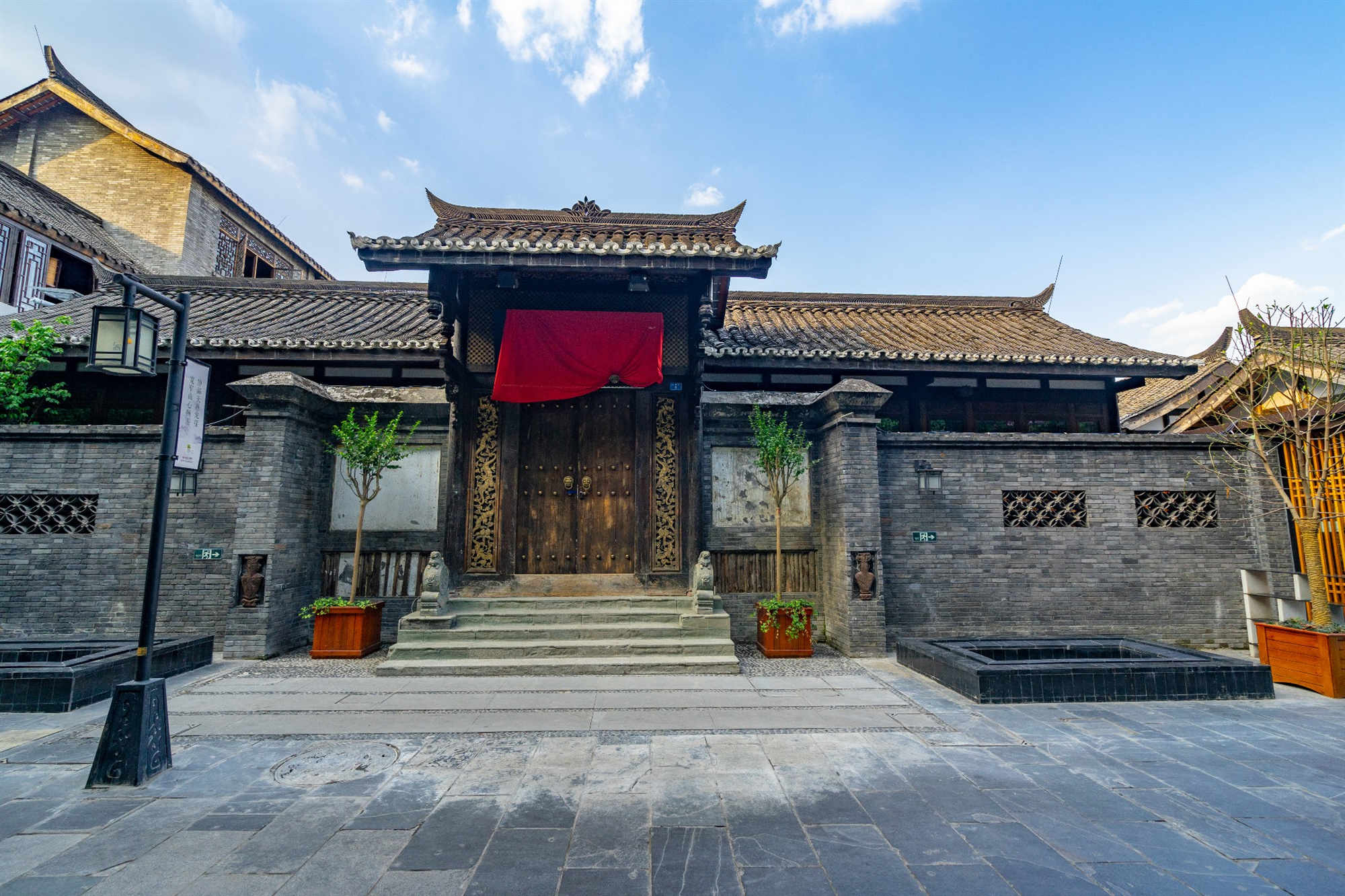 Wide&Narrow Alley-Zhai Alley.jpg