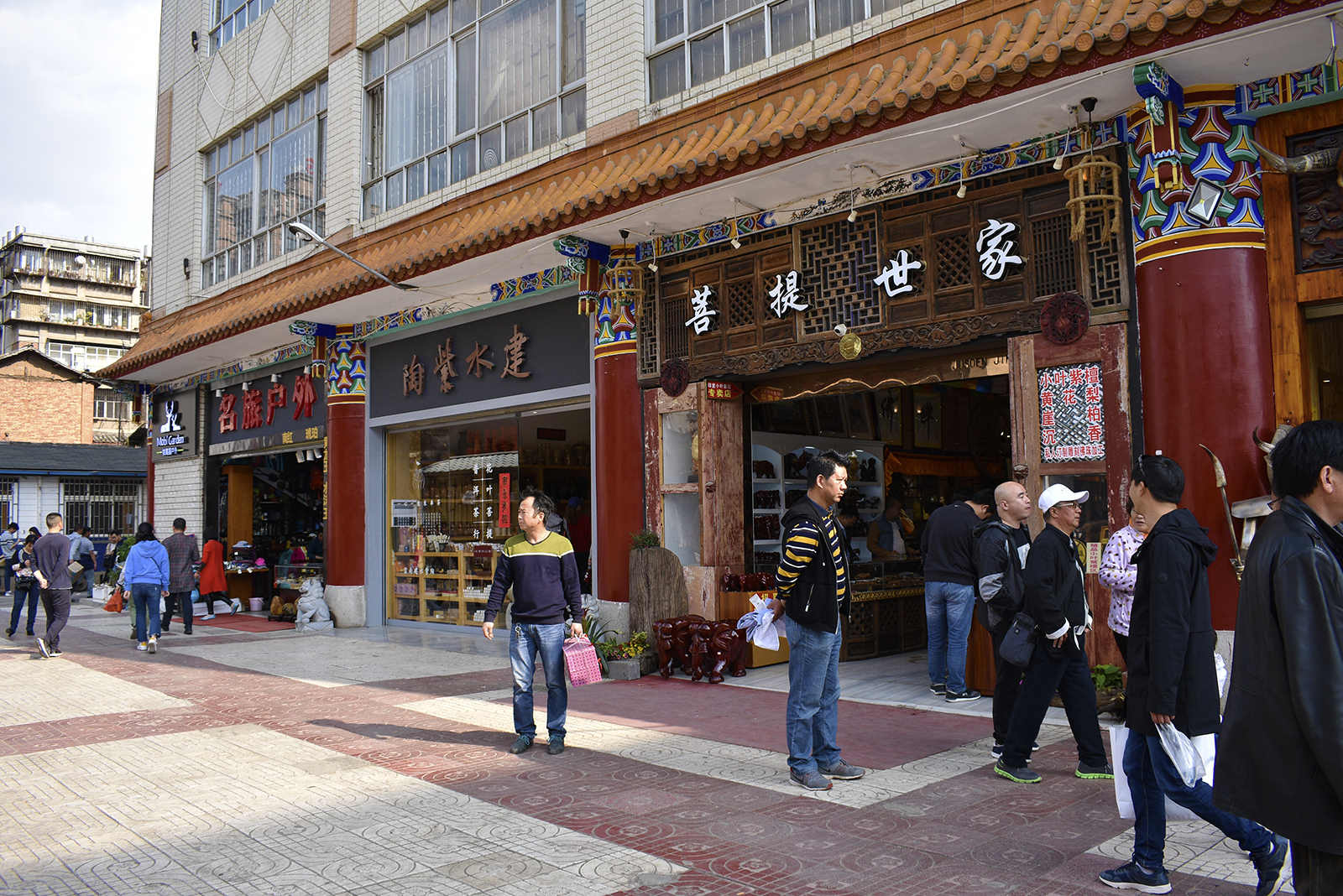 Birds&Flower Market 3.jpg