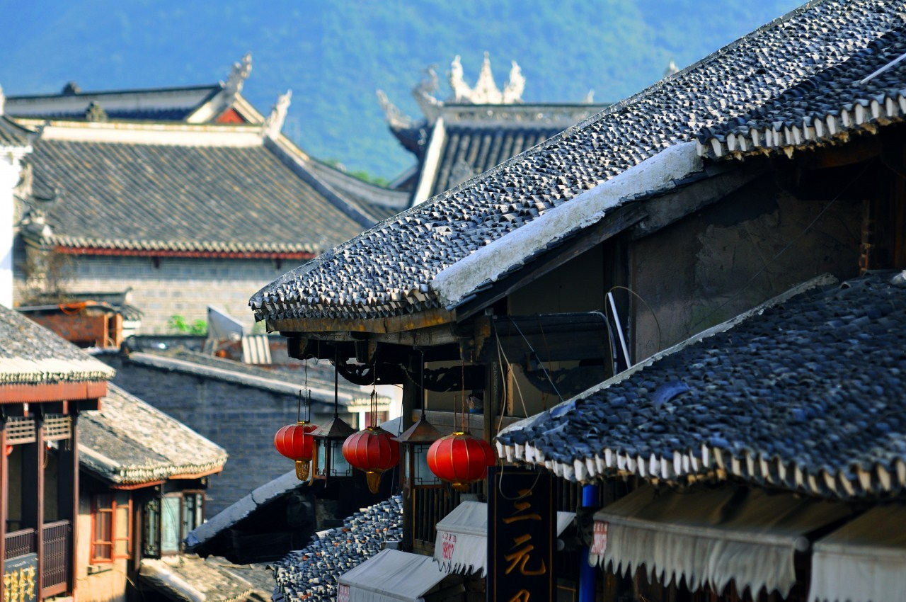 Qingyan Ancient Town.jpg