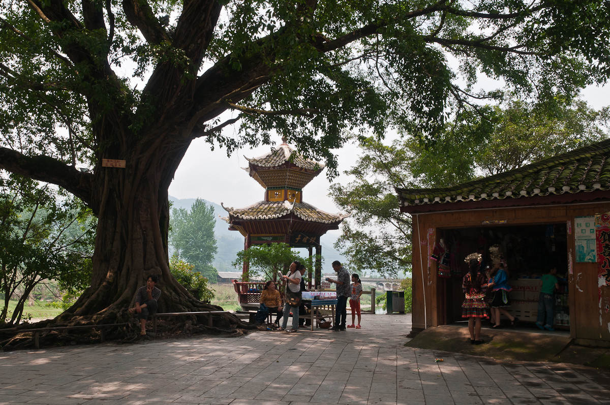 Sanbao Dong Village 2.jpg