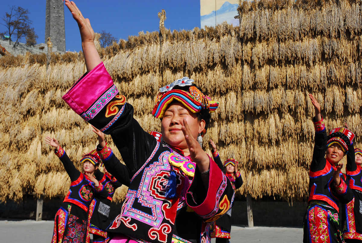 Qiang Village.jpg