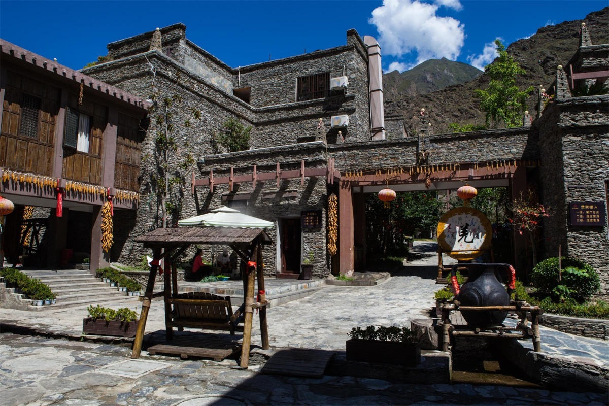Taoping Qiang Village.jpg