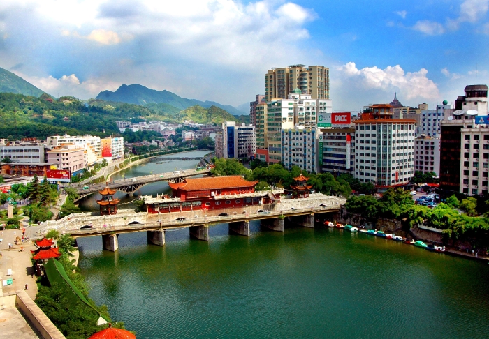 Guizhou Duyun.jpg