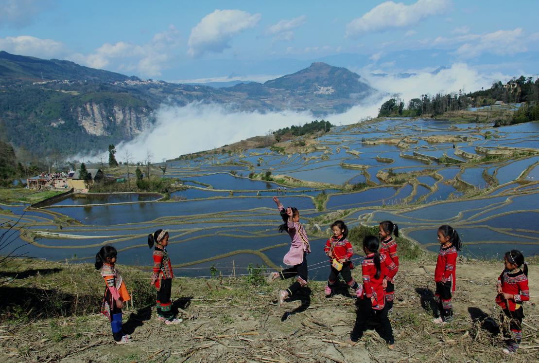 Honghe Hani and Yi Prefecture.jpg