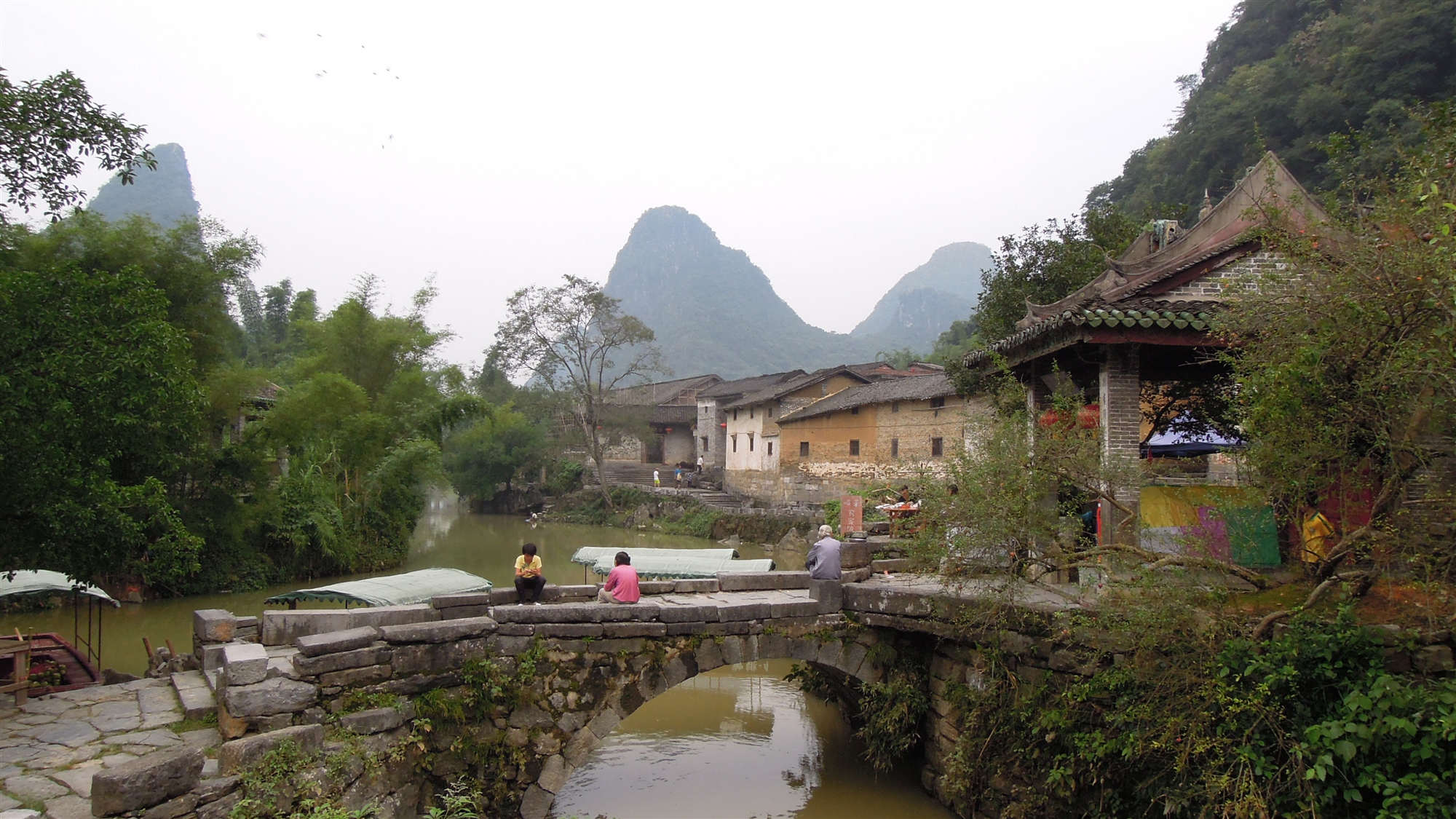 Nanning Yangmei Ancient Town.jpg