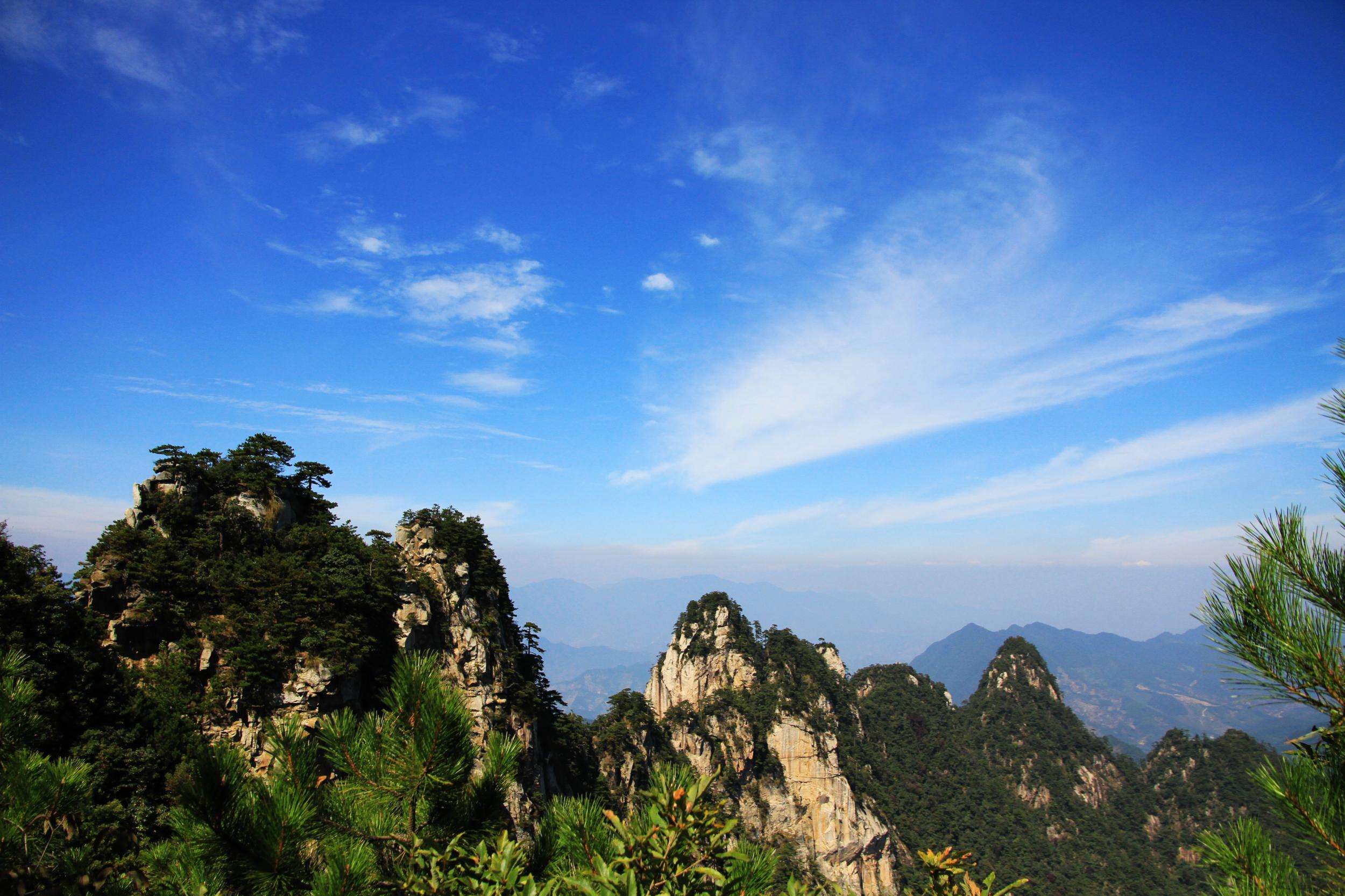 Daming Mountain.jpg