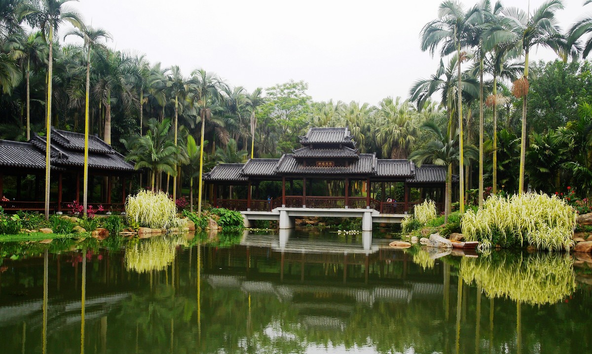 Qingxiu Mountain1.jpg