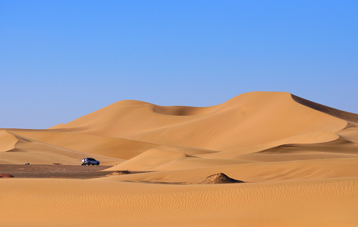Badain Jaran Desert.jpg