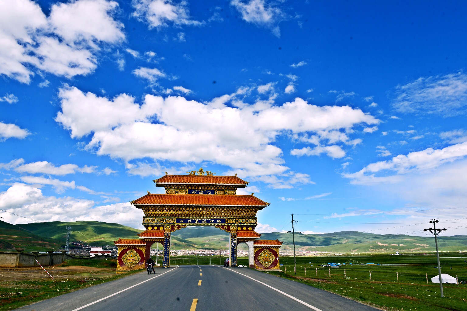 Litang 2.jpg