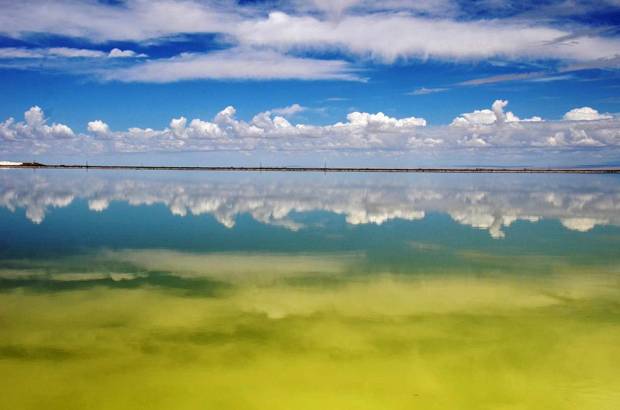 Chaerhan Salt Lake.jpg