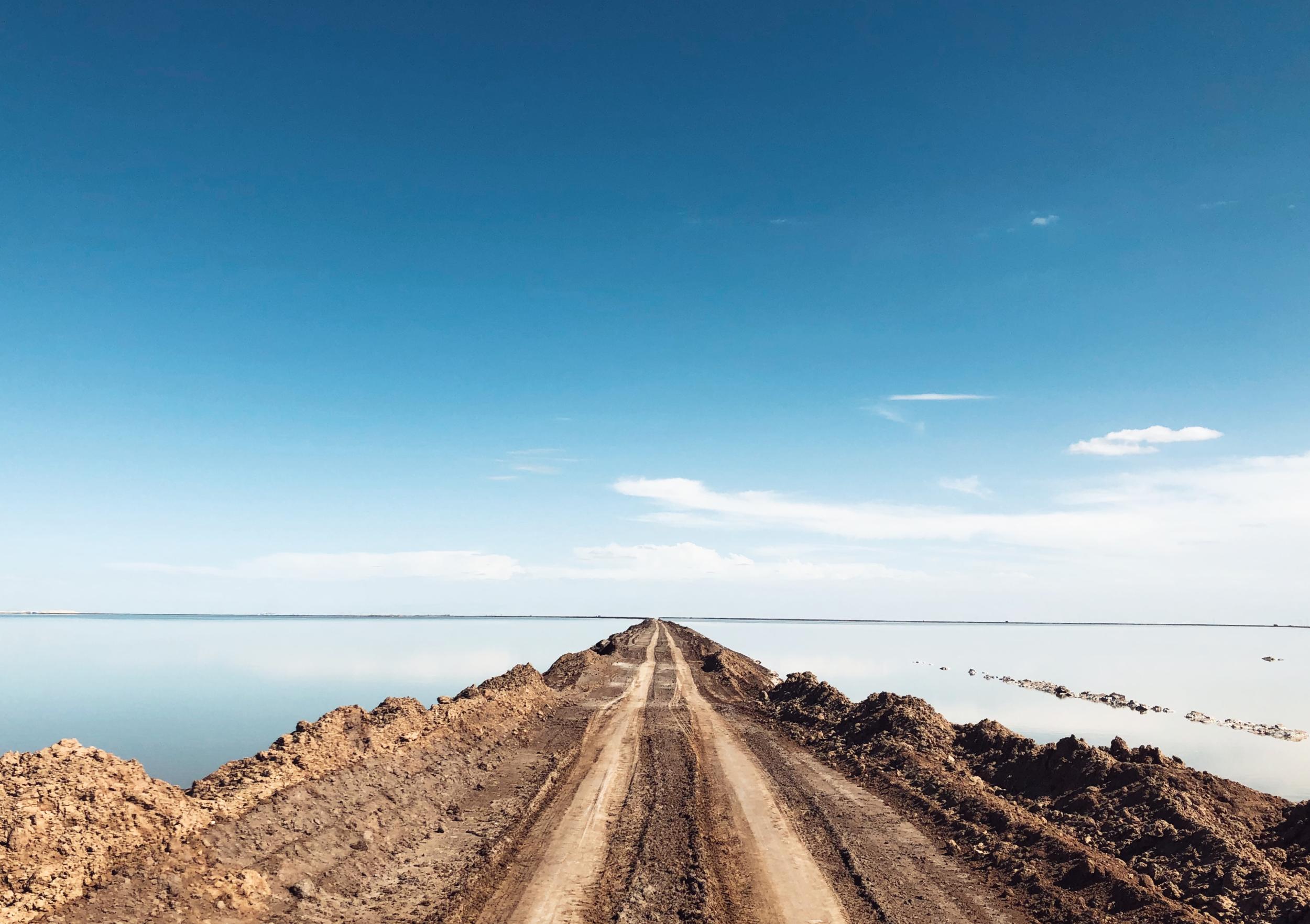 Chaerhan Salt Lake1.jpg