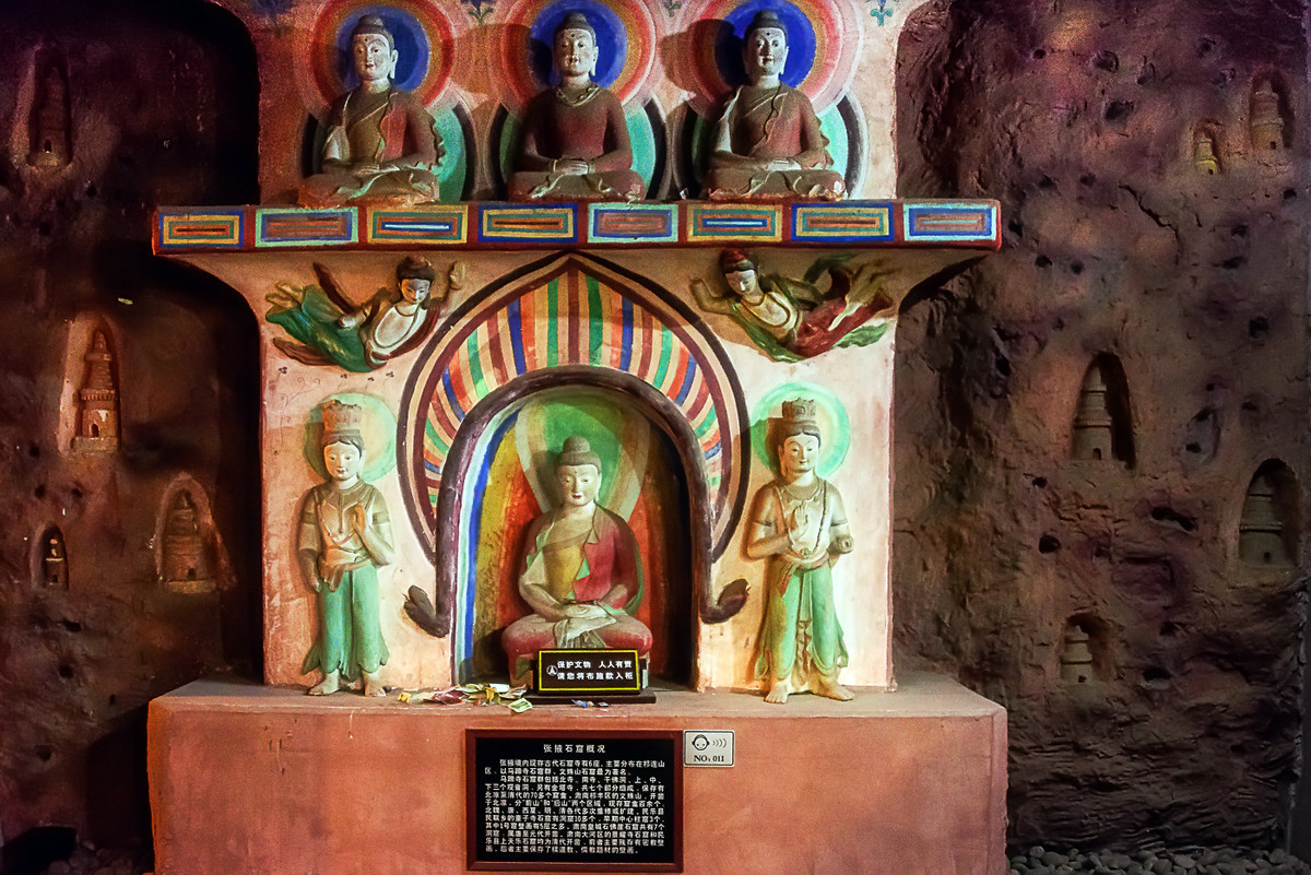 Zhangye Giant Temple1.jpg