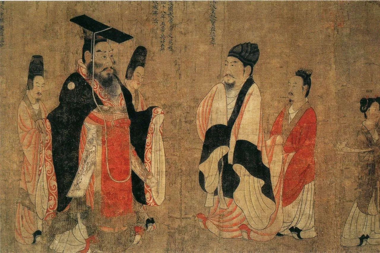 Han Dynasty.jpg