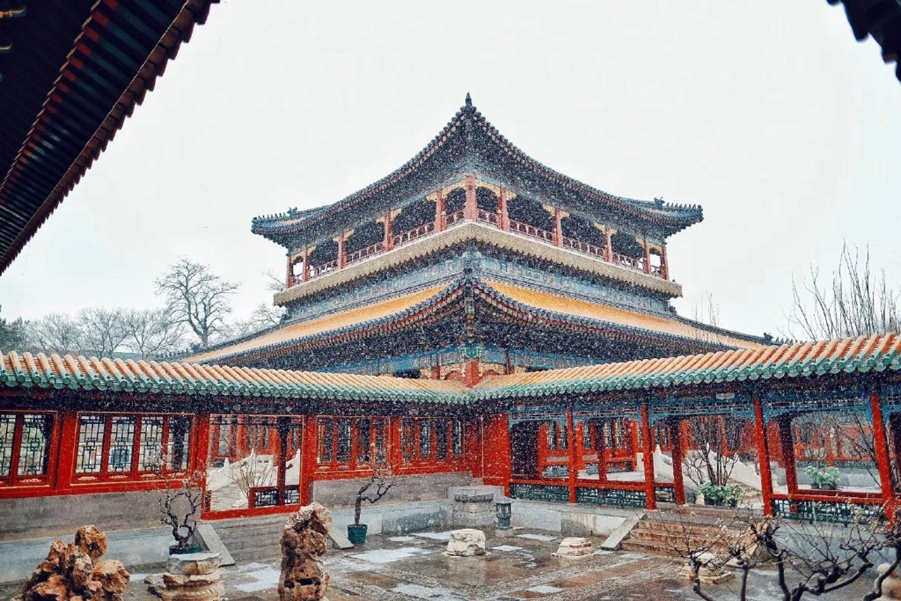 Forbidden City.jpg