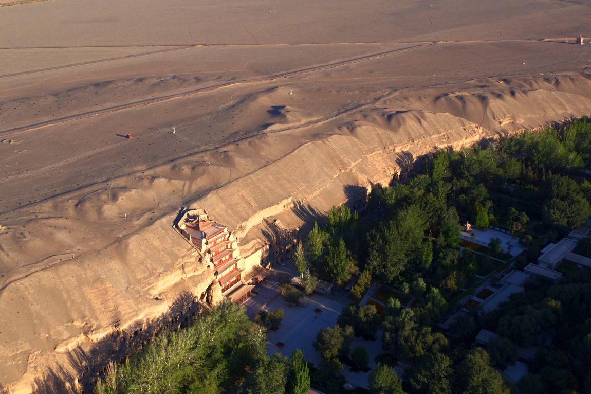 Mogao crotta.jpg