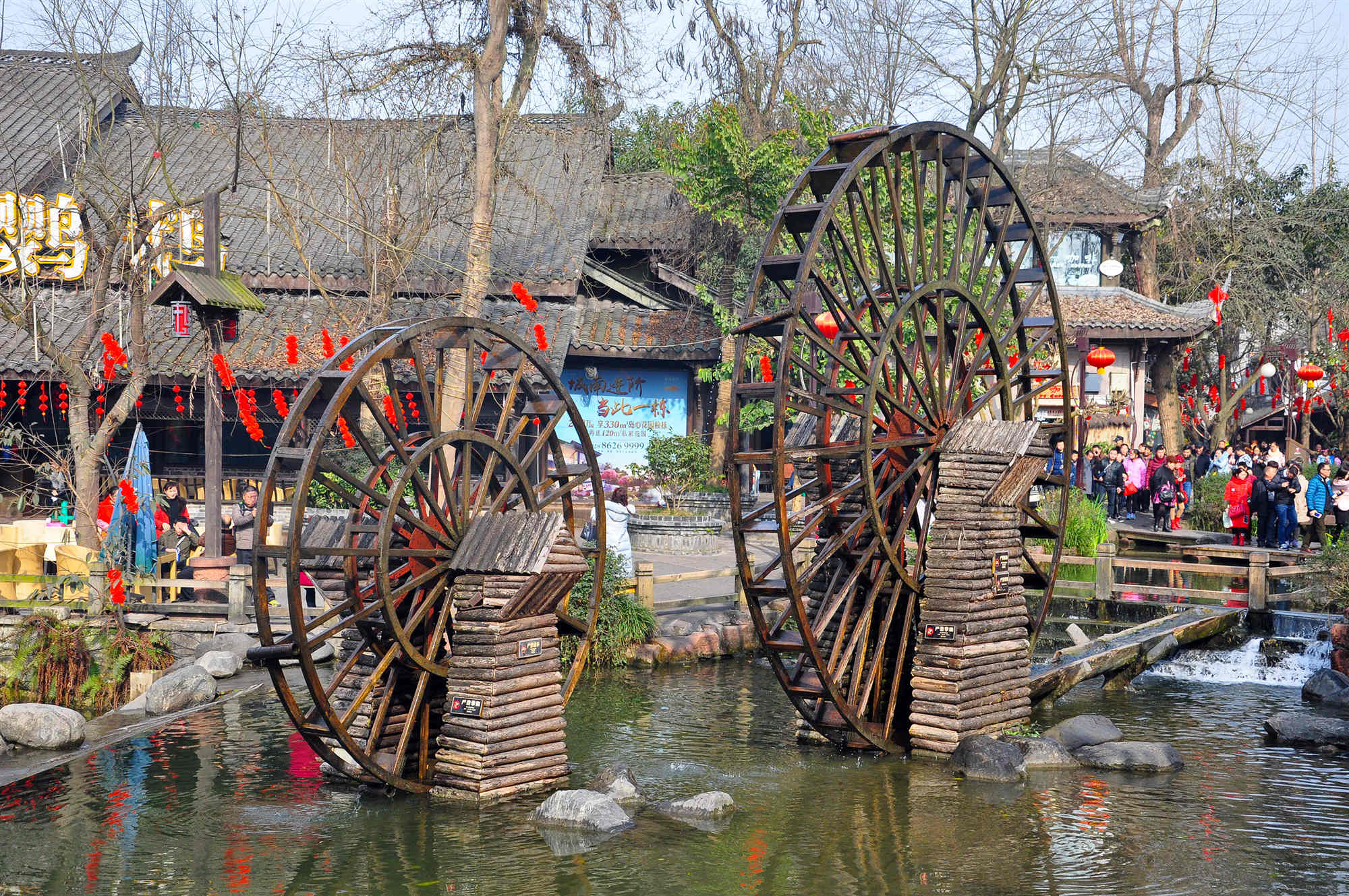 Huanglongxi Ancient Town.jpg