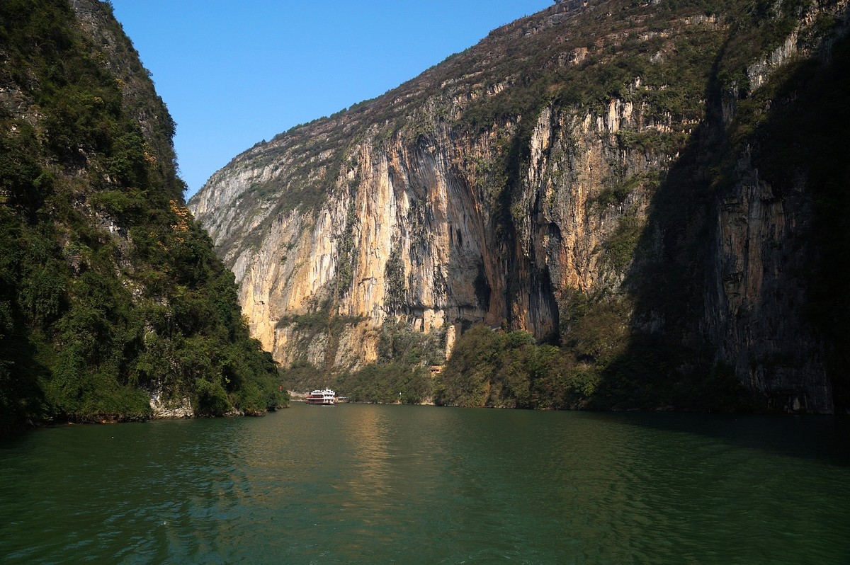 Wu Gorge.jpg