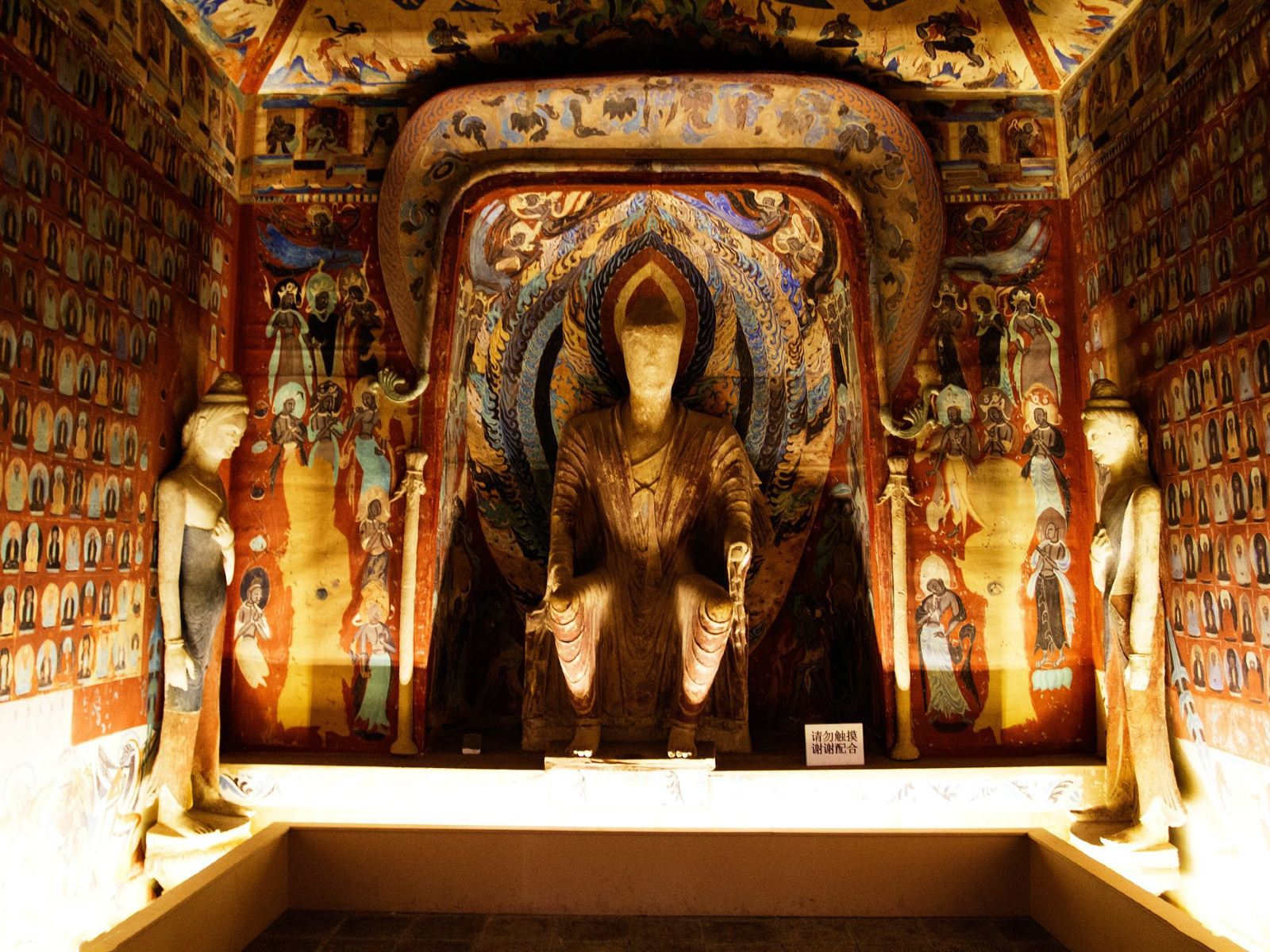 Mogao Grottoes 2.jpg