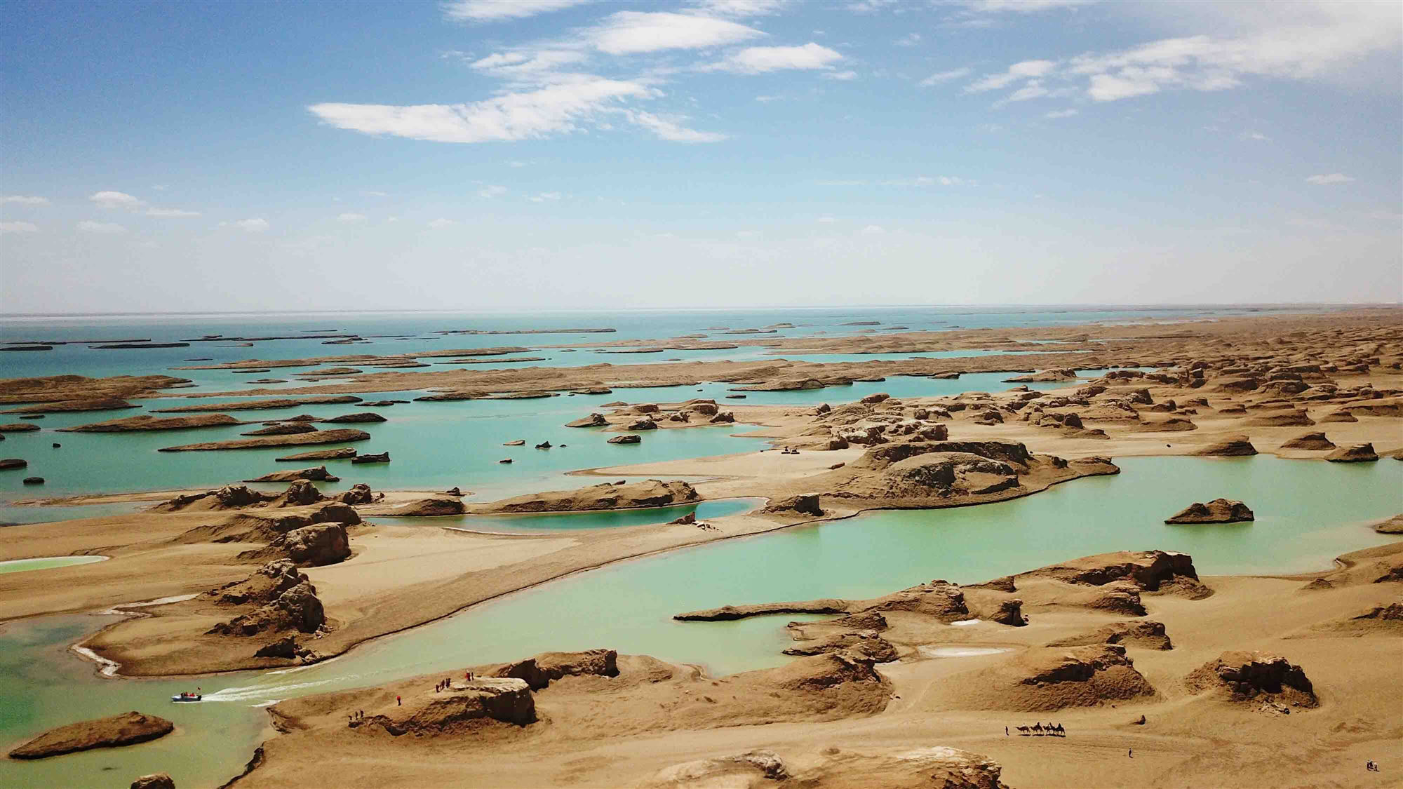 Dachaidan Wusute Water Yadan.jpg