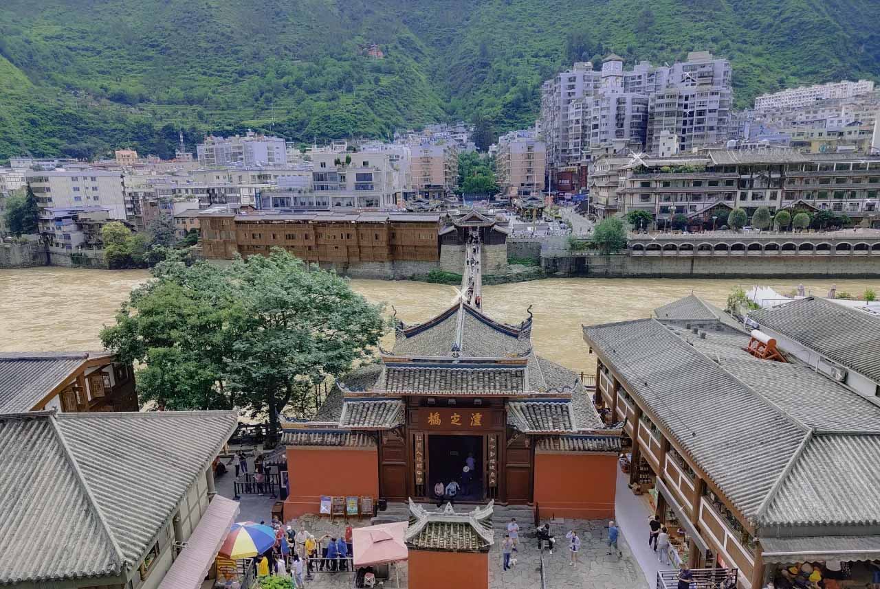 Luding Bridge.jpg