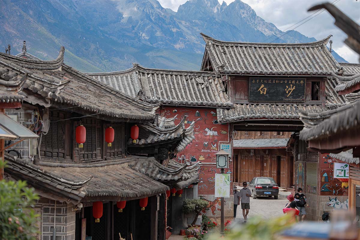 Baisha Old Town1.jpg