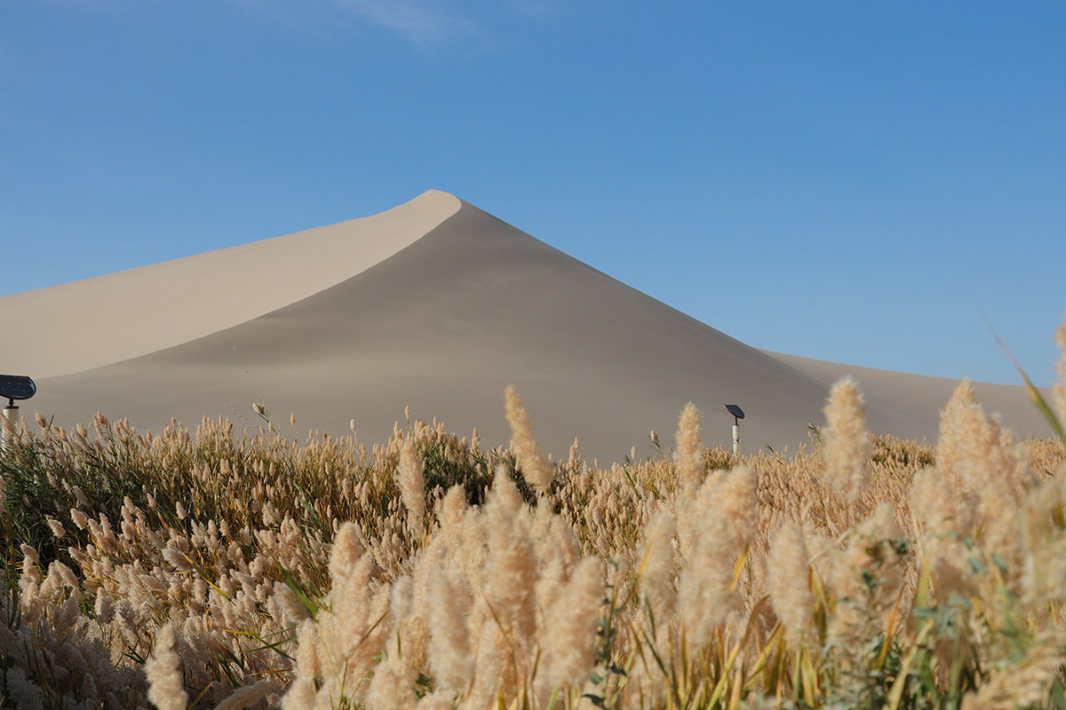 Mingsha Mountain1.jpg