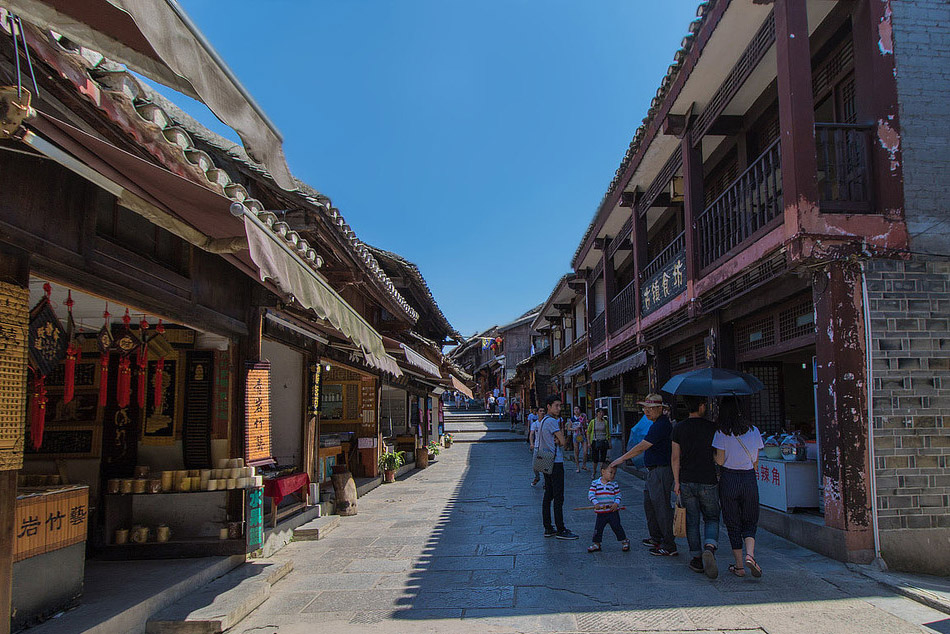 Qingyan Ancient Town2.jpg