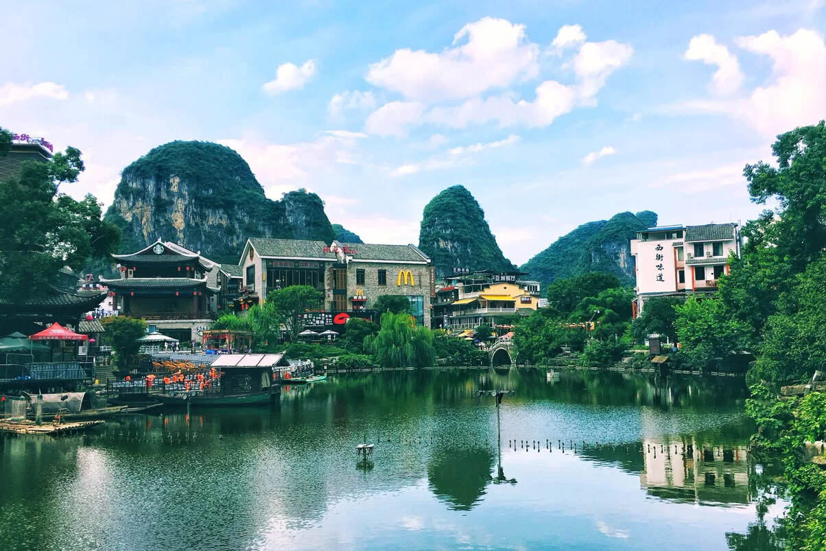Yangshuo West Street1.jpg