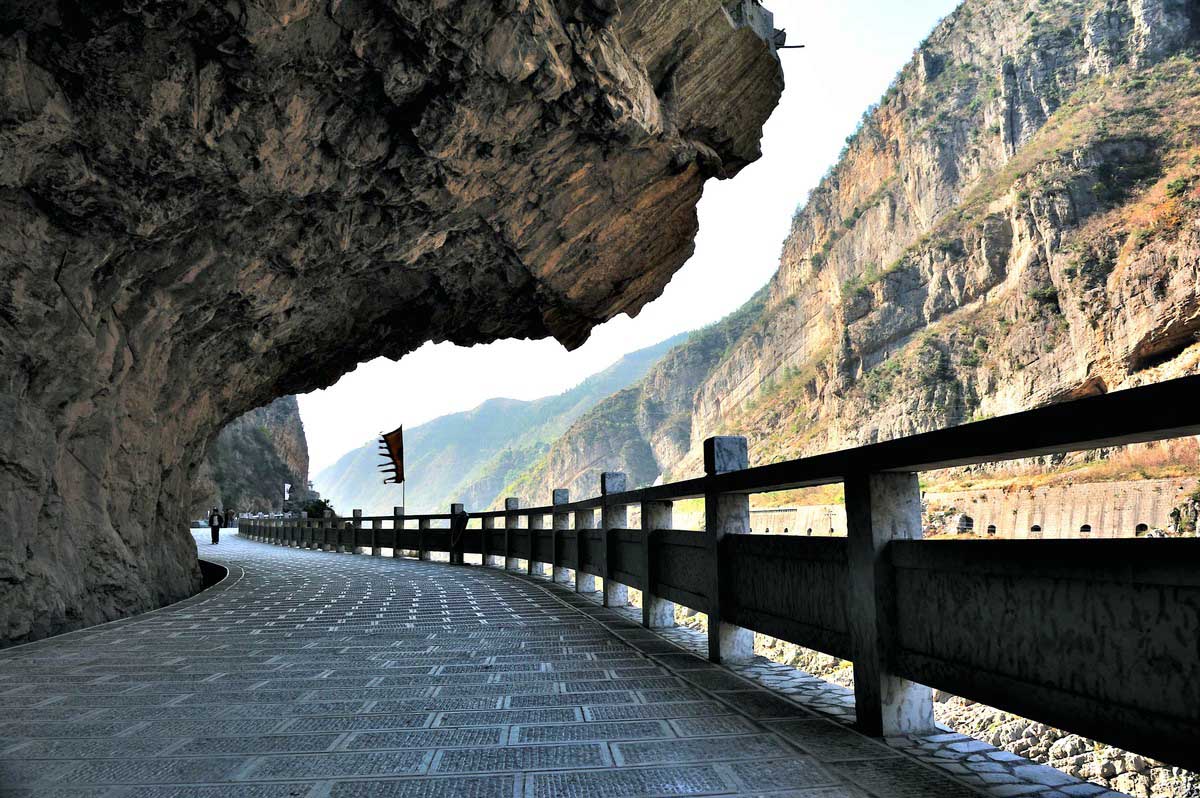 Mingyue Gorge.jpg