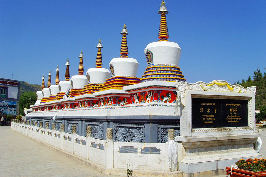 Xining and sorrounding Travel Guide