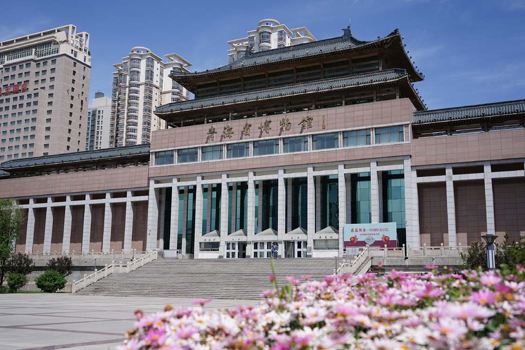 qinghai museum.jpg