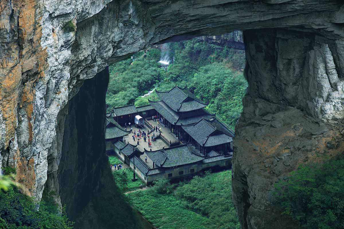 wulong Tiankeng.jpg