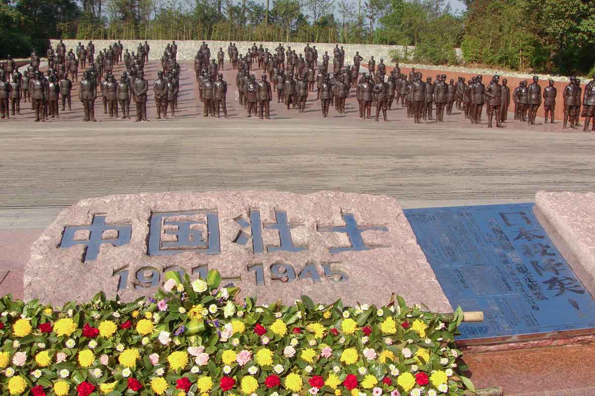 Jianchuan Museum.jpg